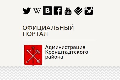 "Официальный" портал
